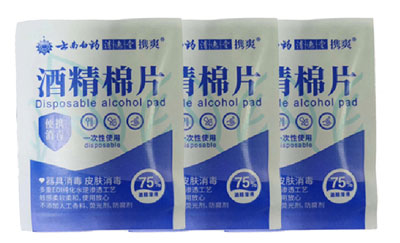 VPD250-四边封三亿网页版细节