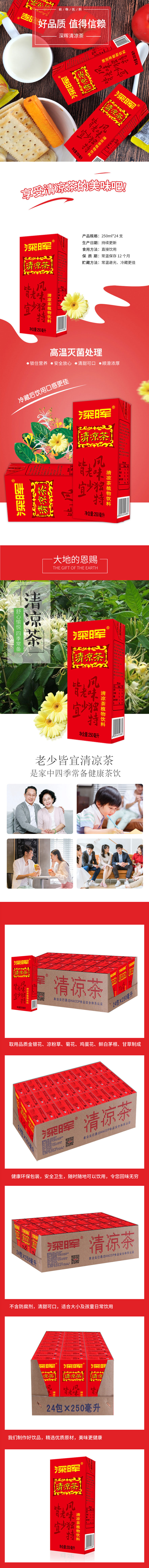 三亿网页版